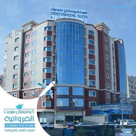 Continental Suite Farwaniya Kuwait City Ngoại thất bức ảnh